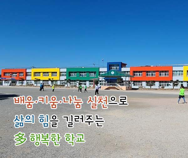 메인비주얼
